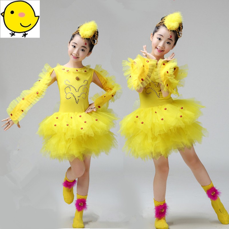 Children modern dance costumes stage performance school competition ...