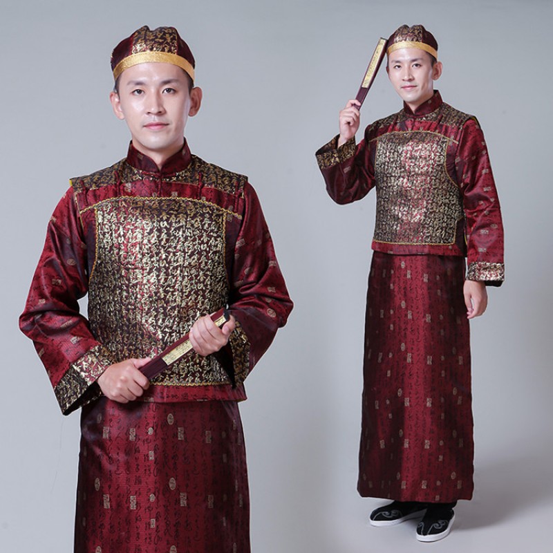 Boys Folk Dance Costumes Ancient Qing Dynasty Traditional Kids Children ...